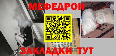 спайс Бузулук