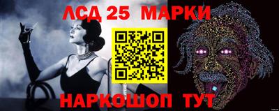 тгк Волжский