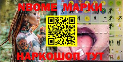 мдпв Волгодонск