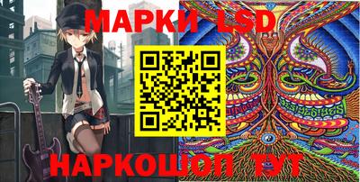 мефедрон мука Будённовск