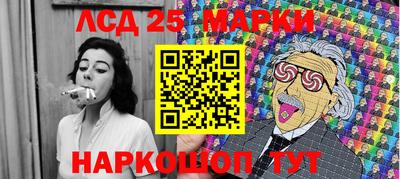 каннабис Бугуруслан