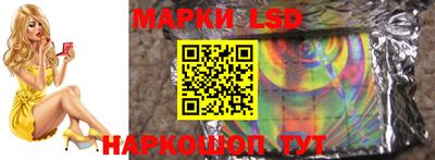 мефедрон мука Будённовск