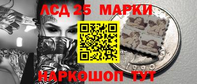 спайс Бузулук