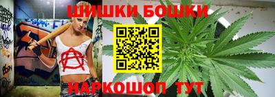 мефедрон мука Будённовск