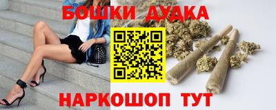 тгк Волжский