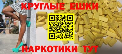 мдпв Волгодонск