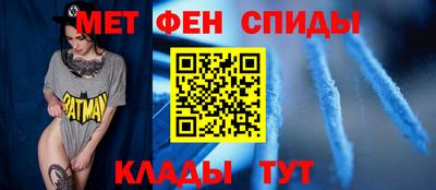 соль курить ск Волжск