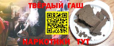 тгк Волжский