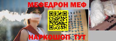 каннабис Бугуруслан